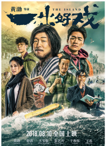 亚洲伦理一区二区三区