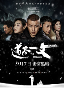 国产精品福利在线观看入口