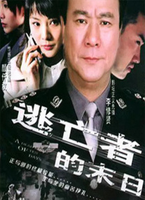 午夜一区二区在线观看