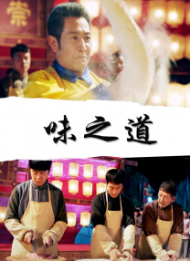 亚洲黄色在线电影