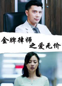 密色