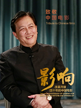 痴女电影