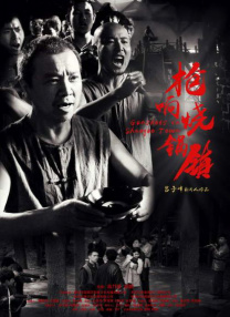 中文字幕h