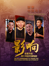 岛国片在线播放