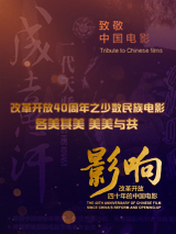 亚洲最大福利视频网