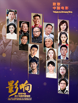 婷婷亚洲久悠悠色悠在线播放