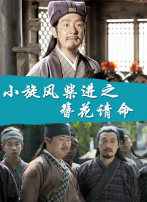 怡红院综合网