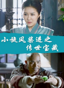 亚洲麻豆精品果冻传媒
