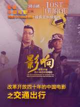 国产一区二区三区不卡观
