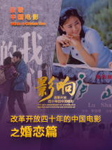 亚洲国产第一区