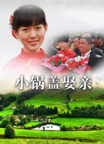 久久青草免费线观最新