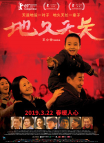 eeuss秋霞午夜免费影院四平