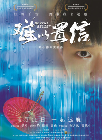 伊人a.v在线