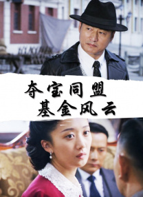 亚洲一区欧美日韩