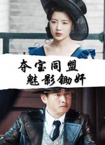 中文字幕第二页在线