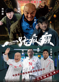 女同学的目的