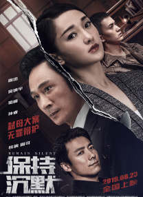 91九色视频在线