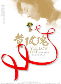色噜噜偷拍精品综合在线