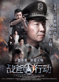 欧美xxxx黑人又粗又长精品