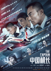 国产精品久久久久久久久久久久久久