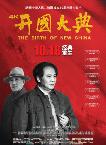 东西迷住的微观