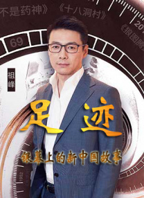 美女被c视频网站