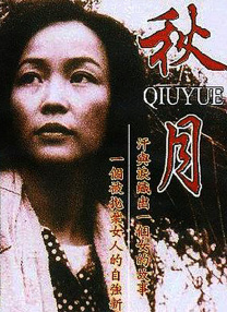 福利一区福利二区