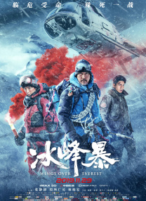 亚洲美腿 欧美 激情 另类