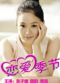 美容院的特除待遇