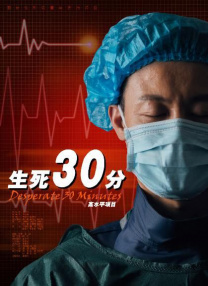 精品日韩一区二区三区