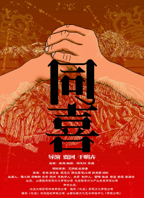 在线视频中文