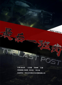 欧美精品一区二区三区免费观看
