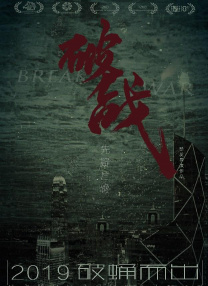 午夜8050