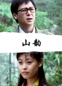 一本色道久久综合亚洲精品加
