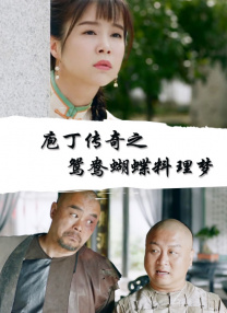 97在线视频99播放