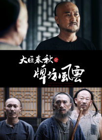 欧美在线视频一区