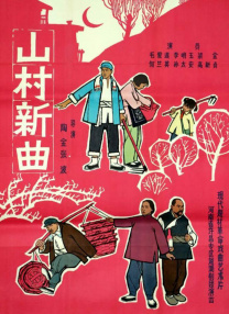 91国偷自产一区二区三区蜜臀