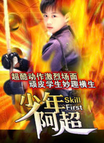 亚洲福利影视