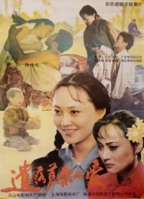 蜜桃精品在线