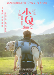 国产在线第一区二区三区可以下载