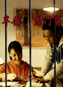 69videos日本视频