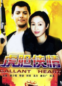 午夜国产精品视频免费体验区