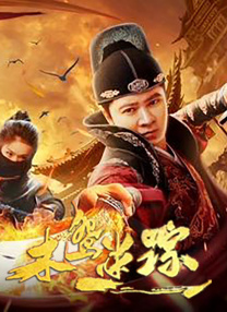 久久久久久久精品免费久精品