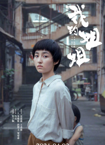 欧美日韩精品乱国产