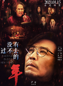 舒淇徐锦江三级做爰