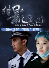 精品少妇一区二区三区在线播放