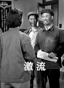 国产极品尤物