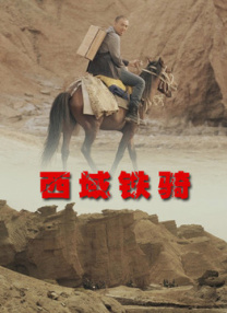 91av在线视频观看