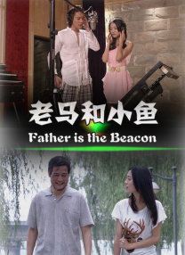永久免费精品影视网站