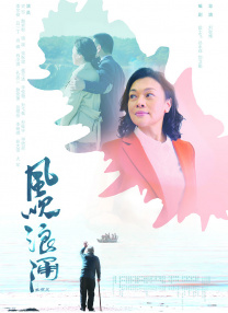 fc2免费人成在线